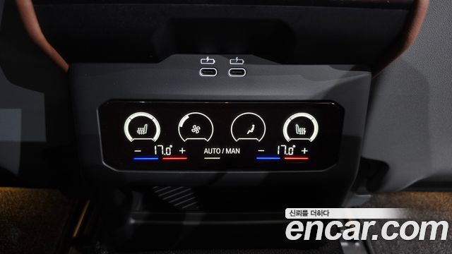 BMW 5-Series 2024 — photo 17