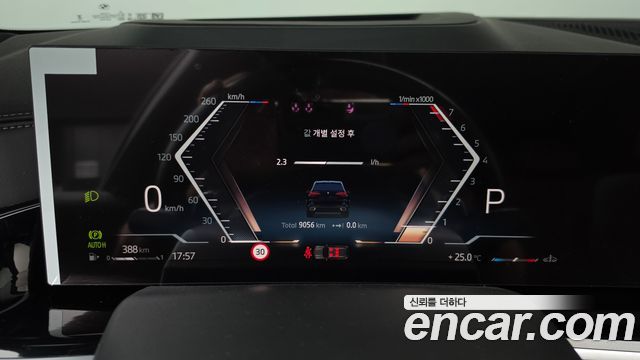 BMW X5 2025 — photo 11