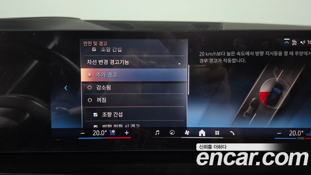 BMW X5 2025 — photo 35