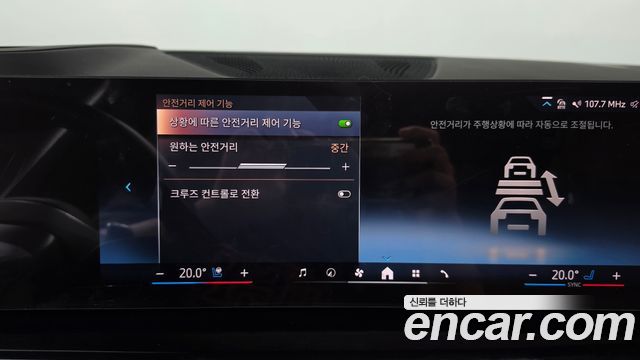 BMW X5 2025 — photo 36