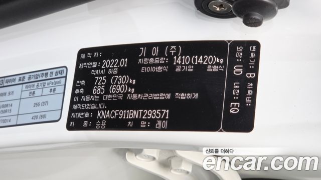 Kia RAY 2022 — photo 24