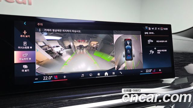 BMW X6 2024 — photo 20