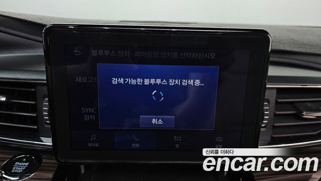 Ford Explorer 2021 — photo 32