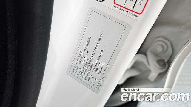 Ford Explorer 2021 — photo 33