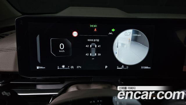 Kia Canival 2024 — photo 11