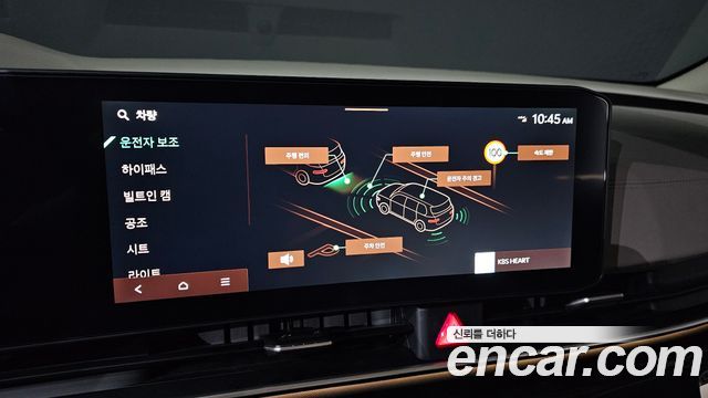 Kia Canival 2024 — photo 30