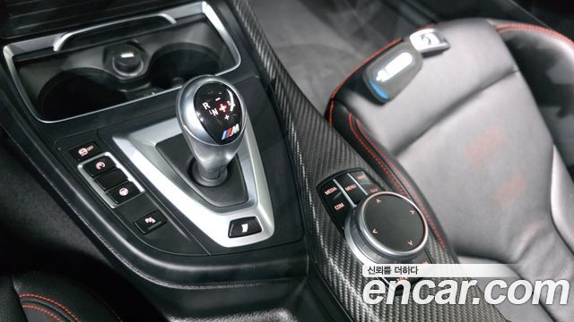 BMW M2 2019 — photo 12