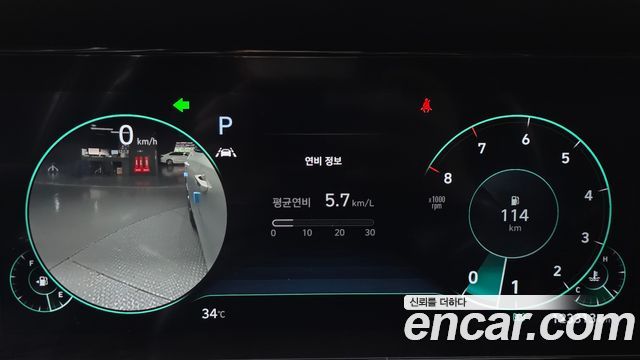 Hyundai Grandeur 2020 — photo 11