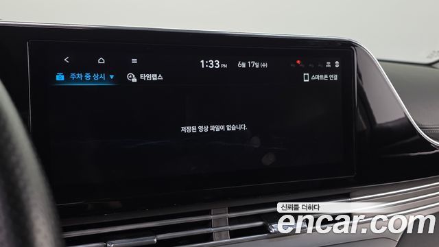 Hyundai Grandeur 2020 — photo 28