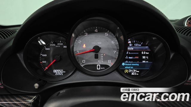 Porsche 718 2017 — photo 11