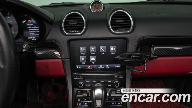 Porsche 718 2017 — photo 18