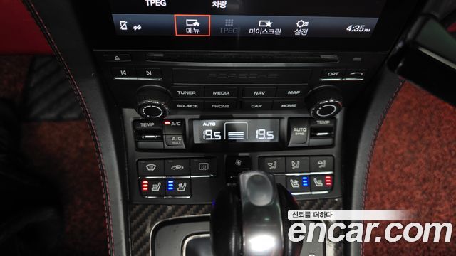Porsche 718 2017 — photo 24