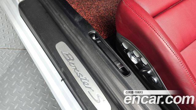 Porsche 718 2017 — photo 31