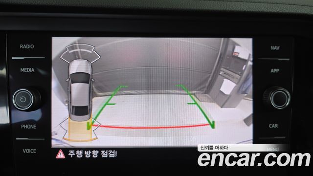 Volkswagen Jetta 2023 — photo 20