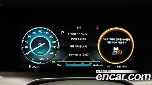 Hyundai Nexo 2022 — photo 11
