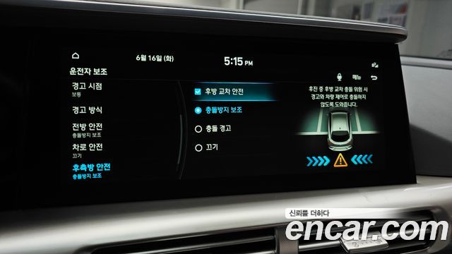Hyundai Nexo 2022 — photo 28