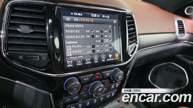 Jeep Cherokee 2021 — photo 21