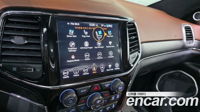 Jeep Cherokee 2021 — photo 23
