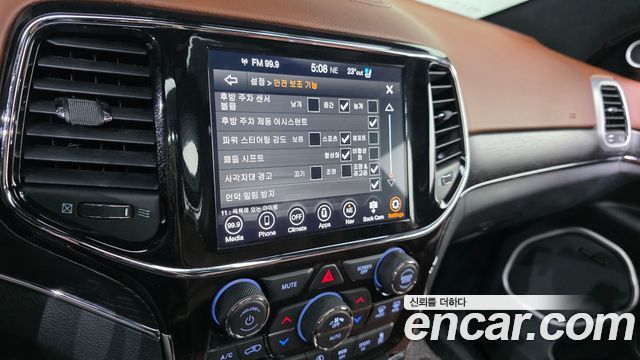 Jeep Cherokee 2021 — photo 24