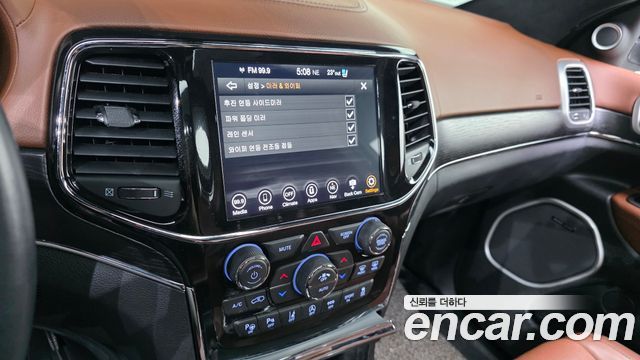 Jeep Cherokee 2021 — photo 25