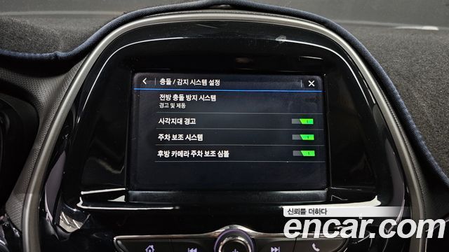Chevrolet Korea Spark 2019 — photo 16