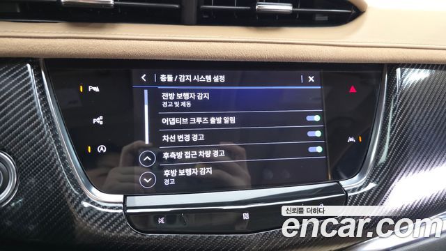 Cadillac XT6 2021 — photo 34