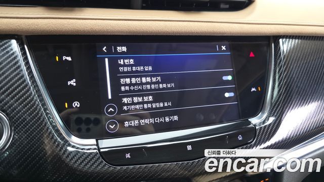 Cadillac XT6 2021 — photo 35