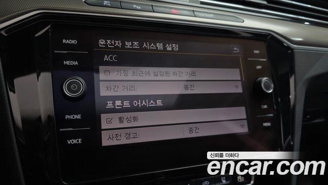 Volkswagen Arteon 2019 — photo 34
