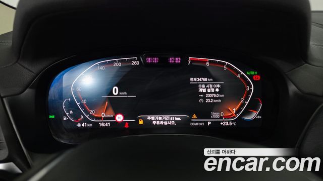 BMW X3 2024 — photo 8