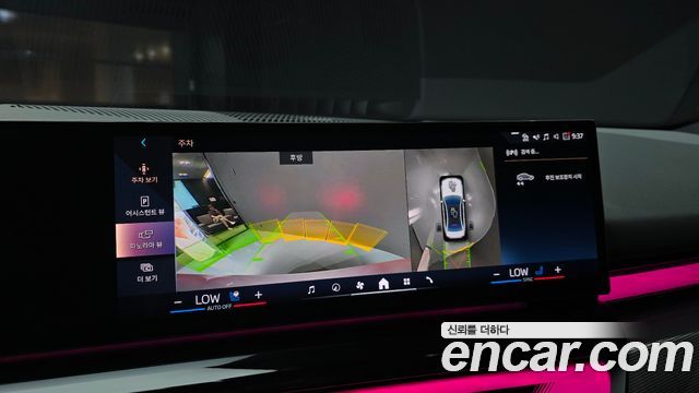 BMW 5-Series 2025 — photo 20