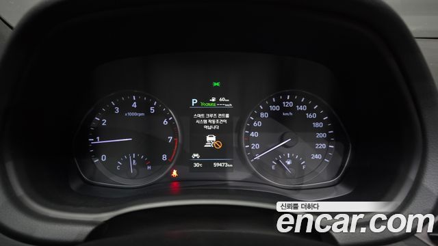 Hyundai i30 2020 — photo 11