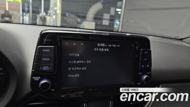 Hyundai i30 2020 — photo 22