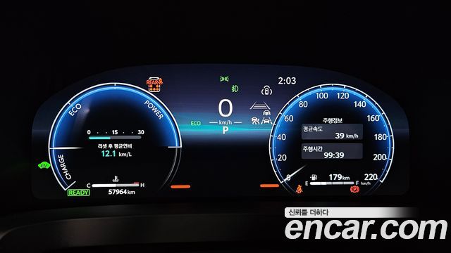 Toyota Alphard 2024 — photo 11