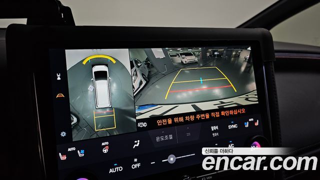 Toyota Alphard 2024 — photo 20