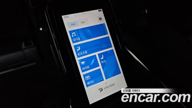 Toyota Alphard 2024 — photo 33