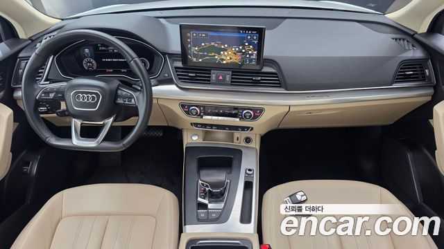 Audi Q5 2022 — photo 10