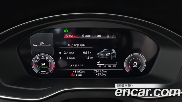 Audi Q5 2022 — photo 11
