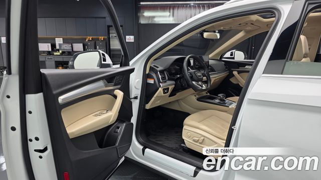 Audi Q5 2022 — photo 13