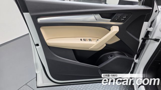 Audi Q5 2022 — photo 14