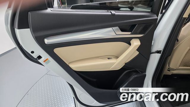 Audi Q5 2022 — photo 15
