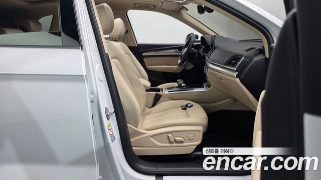 Audi Q5 2022 — photo 16