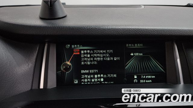 BMW X4 2015 — photo 34