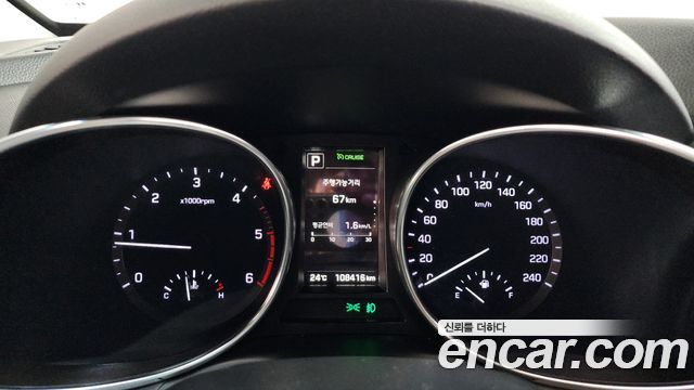 Hyundai Maxcruz 2016 — photo 8