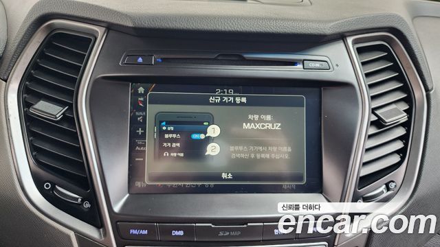Hyundai Maxcruz 2016 — photo 12