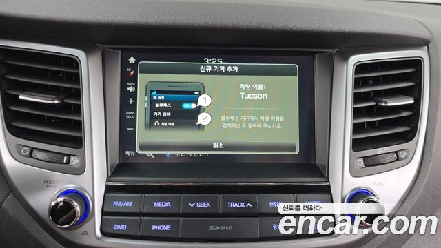 Hyundai Tucson 2018 — photo 15