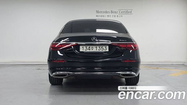 Mercedes-Benz S-Class 2023 — photo 4