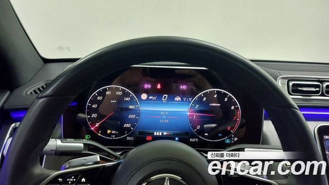 Mercedes-Benz S-Class 2023 — photo 8