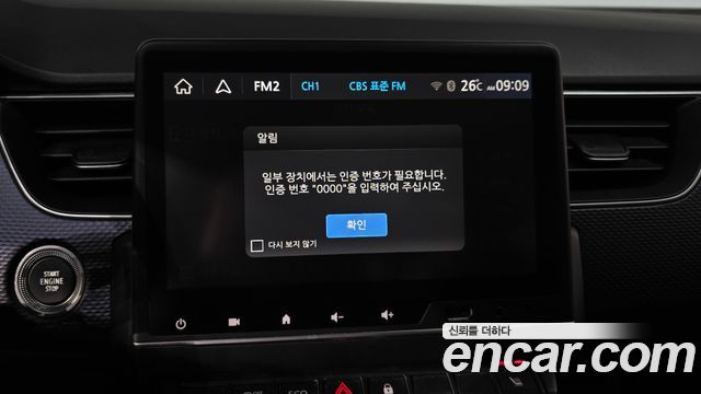 Renault Korea XM3 2021 — photo 28