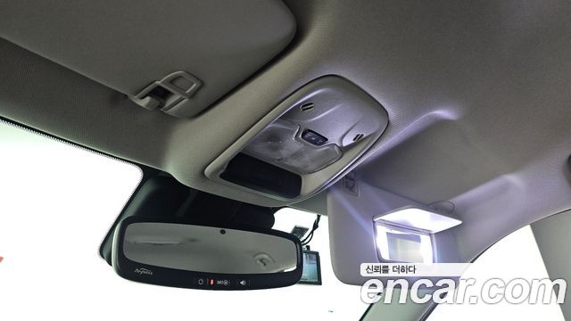 Chevrolet Korea Trailblazer 2023 — photo 26