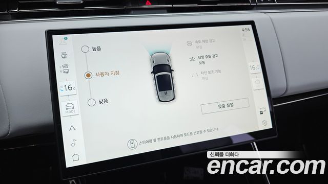 Land Rover Range Rover Sport 2025 — photo 25